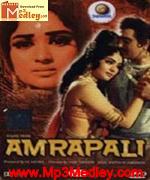 Amrapali 1945 song download